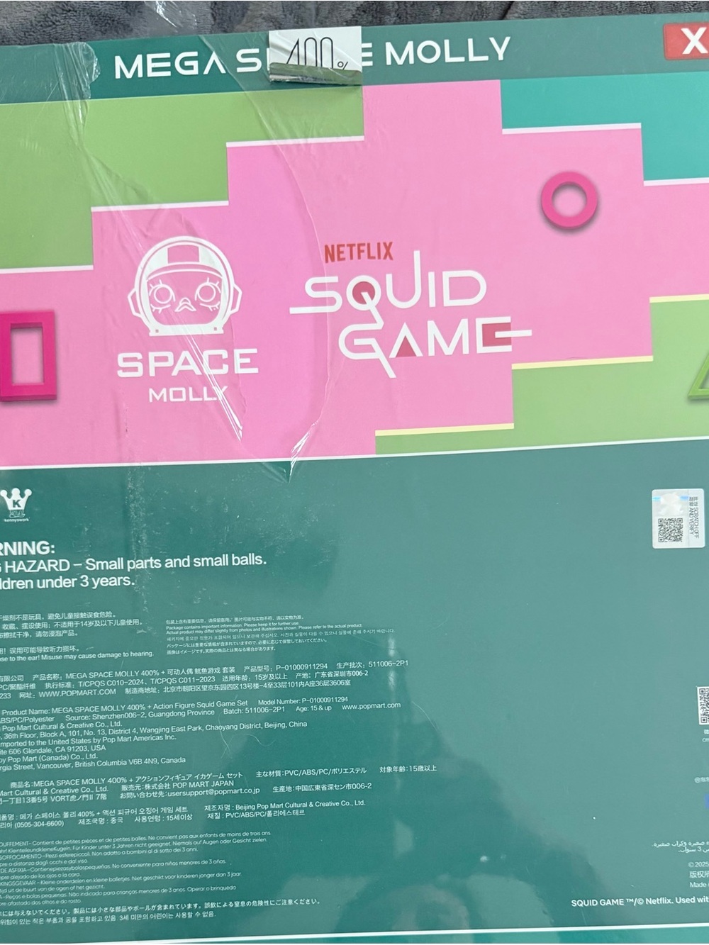 Netflix 400% Mega Space Molly Squid very popular. 2 figures. Blind box. - Picture 3 of 5